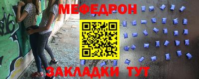 герыч Коммунар