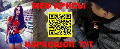 MDMA Premium VHQ Конаково