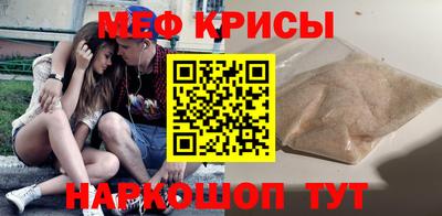 кокаин премиум Комсомольск-на-Амуре