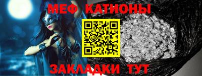герыч Коммунар