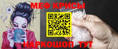 MDMA Premium VHQ Конаково