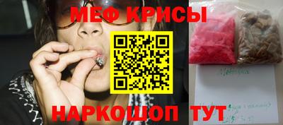 MDMA Premium VHQ Конаково