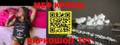 кокаин премиум Комсомольск-на-Амуре