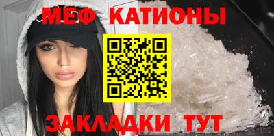 MDMA Premium VHQ Конаково