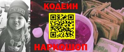 герыч Коммунар
