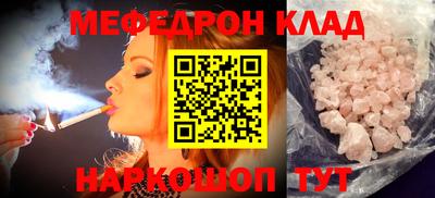 MDMA Premium VHQ Конаково