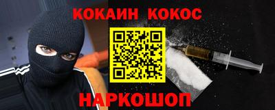 MDMA Premium VHQ Конаково