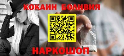 MDMA Premium VHQ Конаково