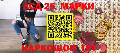 MDMA Premium VHQ Конаково