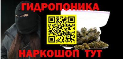 герыч Коммунар
