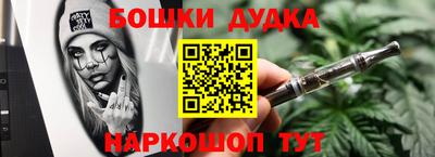 герыч Коммунар