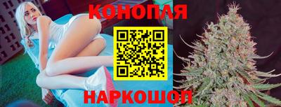 герыч Коммунар
