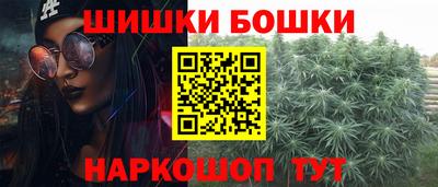 MDMA Premium VHQ Конаково