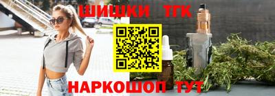 MDMA Premium VHQ Конаково