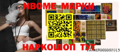 MDMA Premium VHQ Конаково
