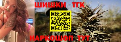 кокаин премиум Комсомольск-на-Амуре