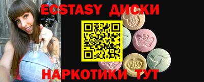 MDMA Premium VHQ Конаково