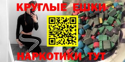 герыч Коммунар