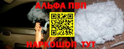 MDMA Premium VHQ Конаково