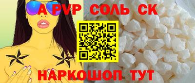 MDMA Premium VHQ Конаково
