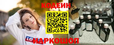 герыч Коммунар