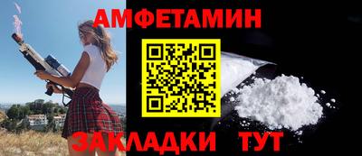 кокаин премиум Комсомольск-на-Амуре