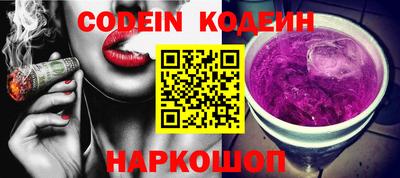 MDMA Premium VHQ Конаково