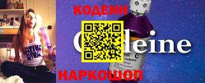 герыч Коммунар