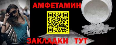 кокаин премиум Комсомольск-на-Амуре
