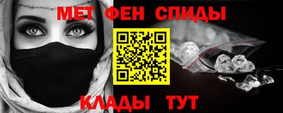 герыч Коммунар