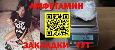 кокаин премиум Комсомольск-на-Амуре