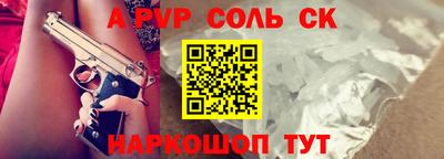 герыч Коммунар