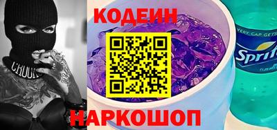 герыч Коммунар