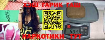 MDMA Premium VHQ Конаково
