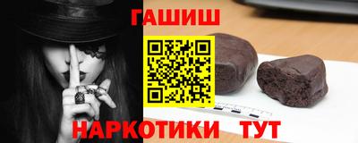 кокаин премиум Комсомольск-на-Амуре