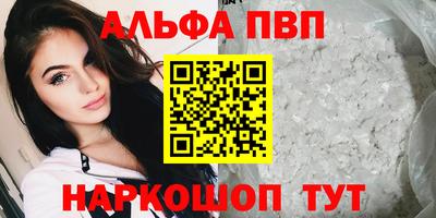 MDMA Premium VHQ Конаково