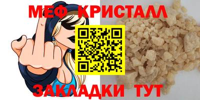 герыч Коммунар