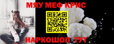 кокаин премиум Комсомольск-на-Амуре