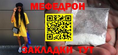 кокаин премиум Комсомольск-на-Амуре