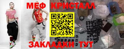 MDMA Premium VHQ Конаково