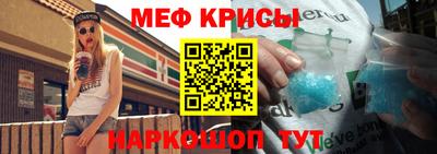 кокаин премиум Комсомольск-на-Амуре