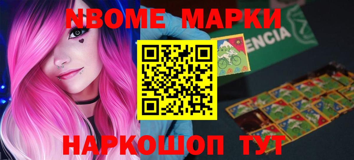 Конопля Карталы