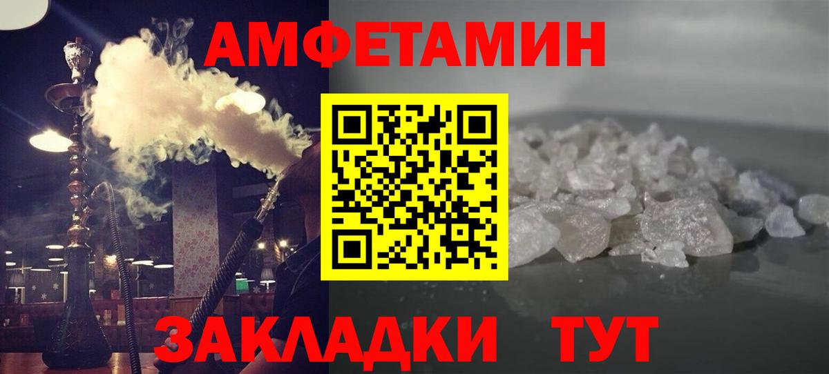 Гашиш  КЕТАМИН  Меф МЯУ МЯУ   ТГК  Вход с VPN  Карталы  Гашиш 